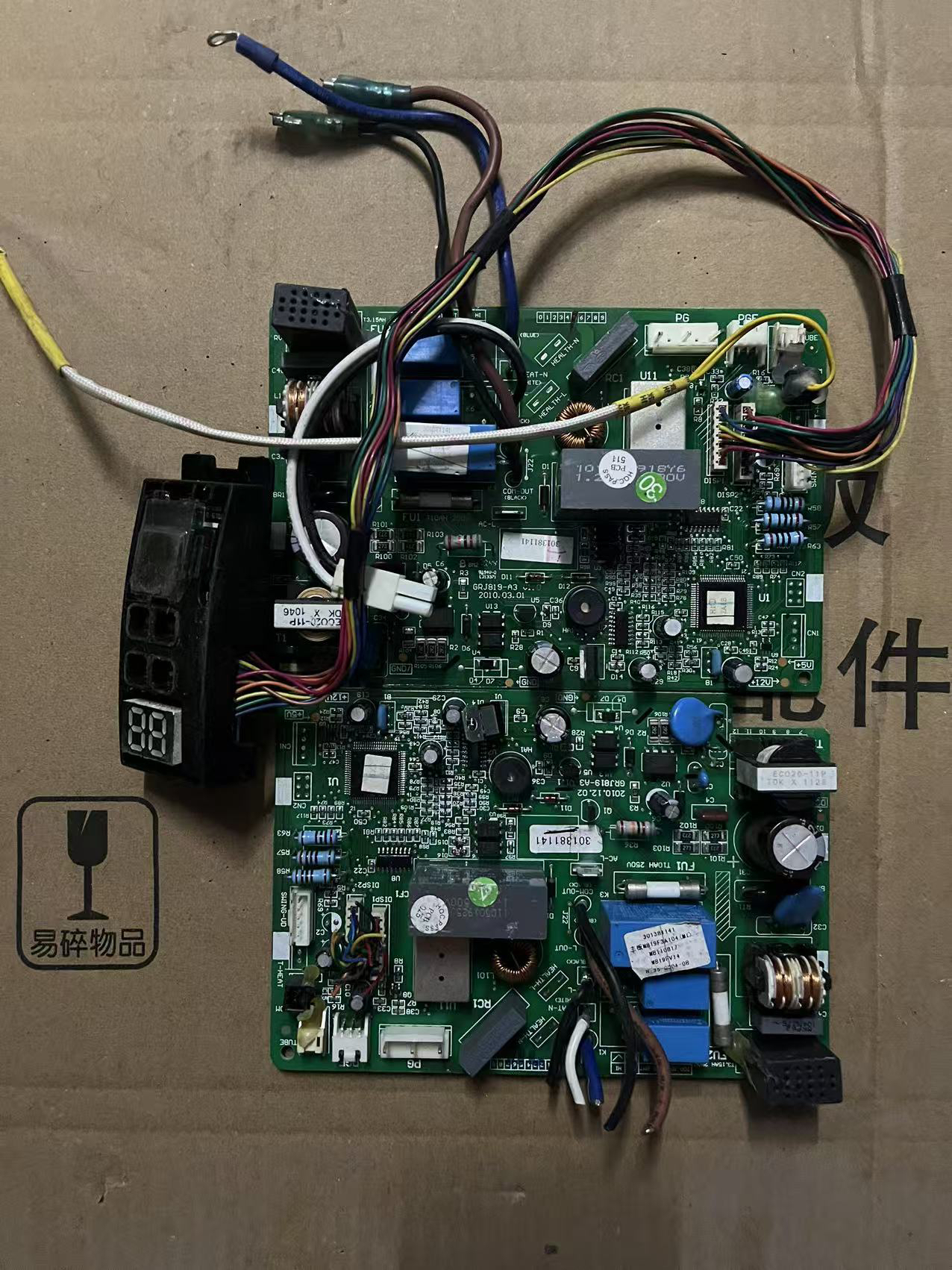 适用格力福乐园变频空调内机主板