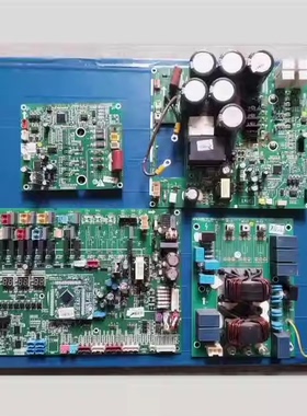 适用格力中央空调30228000010主板30223071 30228000015 30229009