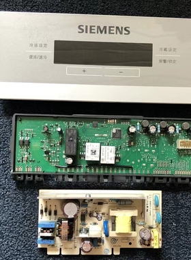 适用西门子冰箱BCD-610W KA62NV40TI电脑板9000489422电源板主板