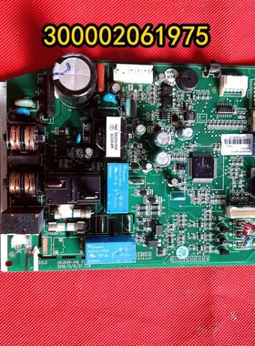适用格力空调300002061975主板M849F3RK线路板电脑板GRJ849-A16