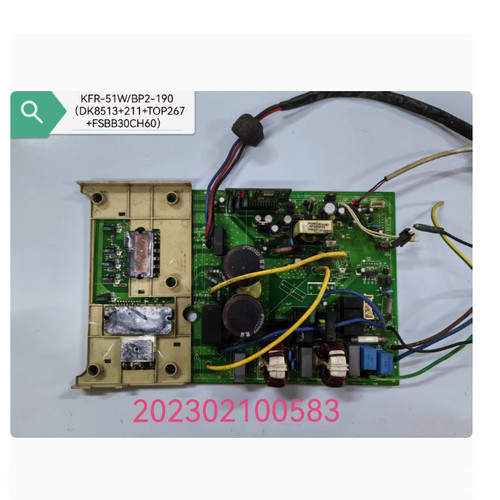 KFR-72W/BP2-270[311+-0515+1246+TNY279+STK5C4U341/340+HEAT]