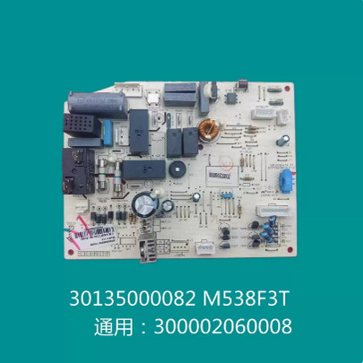 格力空调品悦30135000082内机主