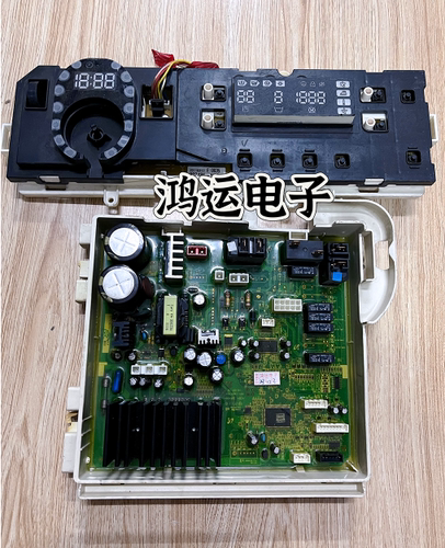 三星洗衣机主板WD8704REG00310C