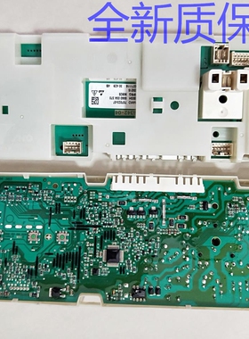 SIEMENS/西门子洗衣机WM1078 1085 1095 1098 1065 WM170XS 电脑