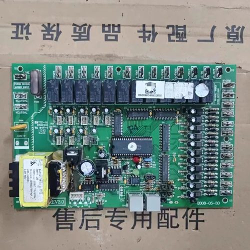 原装MAC-A/B麦克维尔中央空调MCH03A主板线路板MCH03B风冷机电板