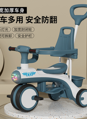 儿童脚踏车三轮车1-3-6岁带音乐多功能手推车宝宝轻便大号童车