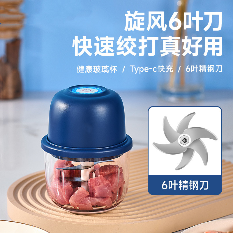 捣蒜泥神器电动大蒜捣碎器自动绞蒜打蒜器拉蒜神器家用蒜蓉搅碎器