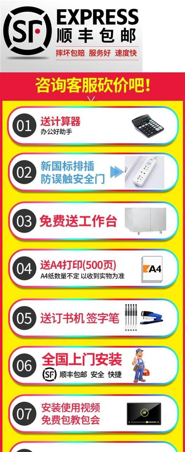 Máy in hai mặt tự động tích hợp văn phòng thương mại tốc độ cao mạng không dây a3 máy photocopy laser đen trắng - Máy photocopy đa chức năng máy photocopy canon mini