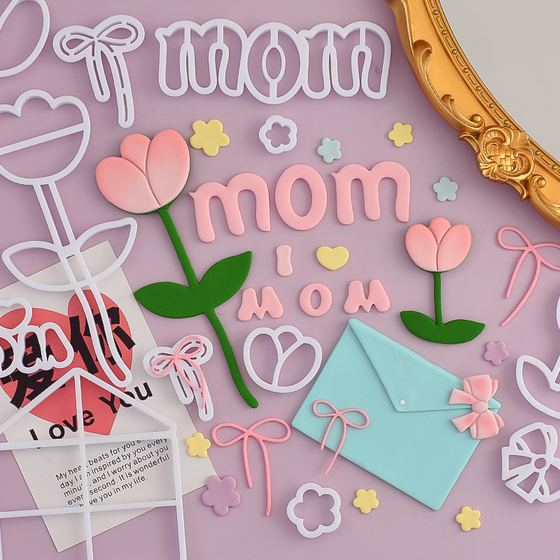 糖堡森林郁金香MOM翻糖切模妈妈我爱你蛋糕装饰烘焙模具塑料压模