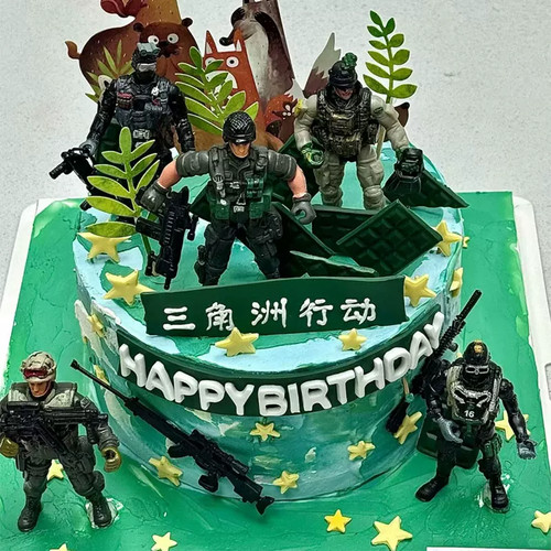 男孩生日蛋糕装饰特种兵军人三角州行动房卡金条酒杯椰子树摆件