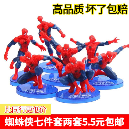蜘蛛侠蛋糕装饰复仇者英雄摆件