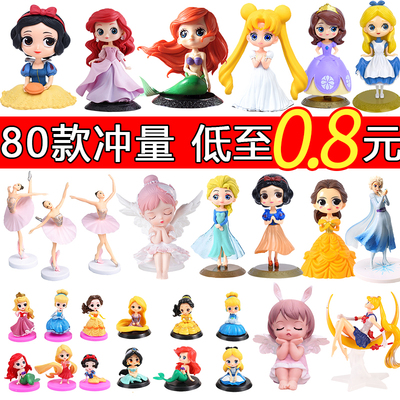 生日蛋糕摆件白雪公主女孩艾莎