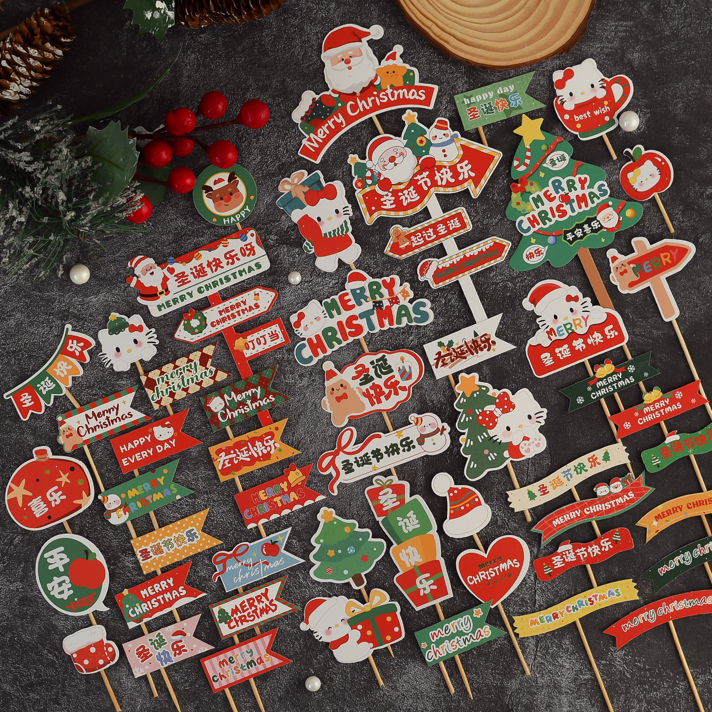 圣诞节蛋糕装饰插牌圣诞老人kt猫圣诞树圣诞快乐旗帜横幅路牌插件,节庆用品/礼品,节日装扮用品,淘宝优惠券,粉丝福利购,淘宝优惠卷