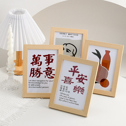 小红书ins风万事胜意蛋糕拍照道具周边氛围背景布装饰品摆拍摄影