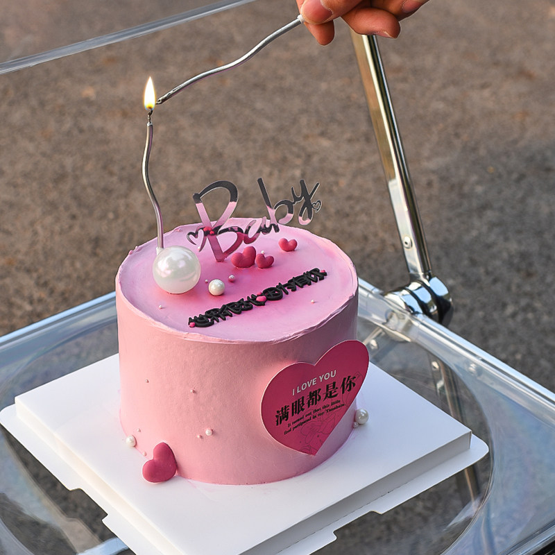 情人节蛋糕装饰满眼都是你爱心卡片软胶世界很甜Baby亚克力插件,节庆用品/礼品,节日装扮用品,淘宝优惠券,粉丝福利购,淘宝优惠卷