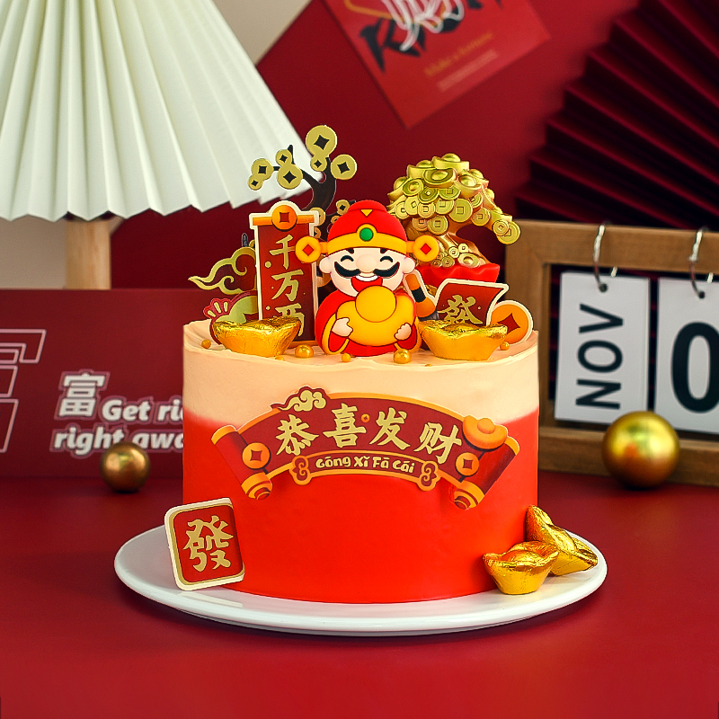 财神爷蛋糕摆件装饰招财猫金元宝发财树新年发财开业大吉烘焙配件