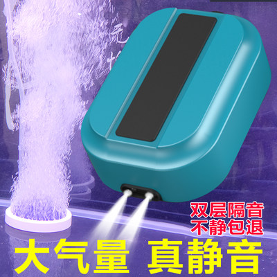 鱼缸大气量卧室级氧气泵