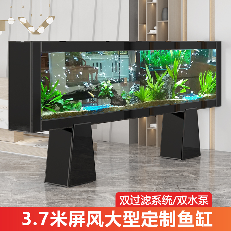 鱼缸客厅大型水族箱办公室生态龙鱼缸免换水3米中型底滤超白定制