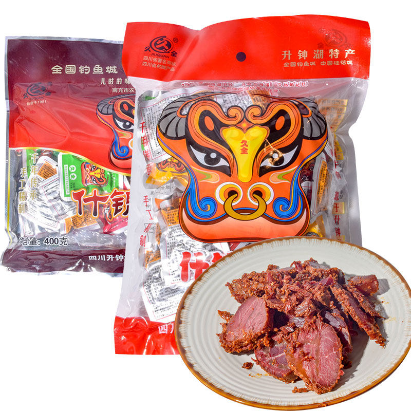 什锦牛肉四川成都特产牛肉干零食大礼包散装独立小包装在类目 零食/坚果/特产, 牛肉干/猪肉脯/卤味零食, 牛肉类中 - 来自Buy2taobao.com提供专业的淘宝代购服务