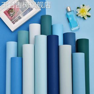 浅蓝色系列壁纸深蓝天蓝色墙纸2023新款网红无纺布卧室男生非自粘