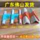 45℃切角工具瓷砖收边条45度切割模具角度神器塑胶阳角线斜切