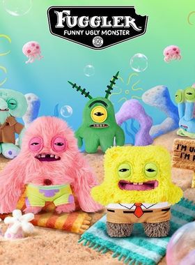 fuggler正版萌牙怪兽海绵宝宝派大星毛绒挂件丑萌搞怪公仔钥匙扣