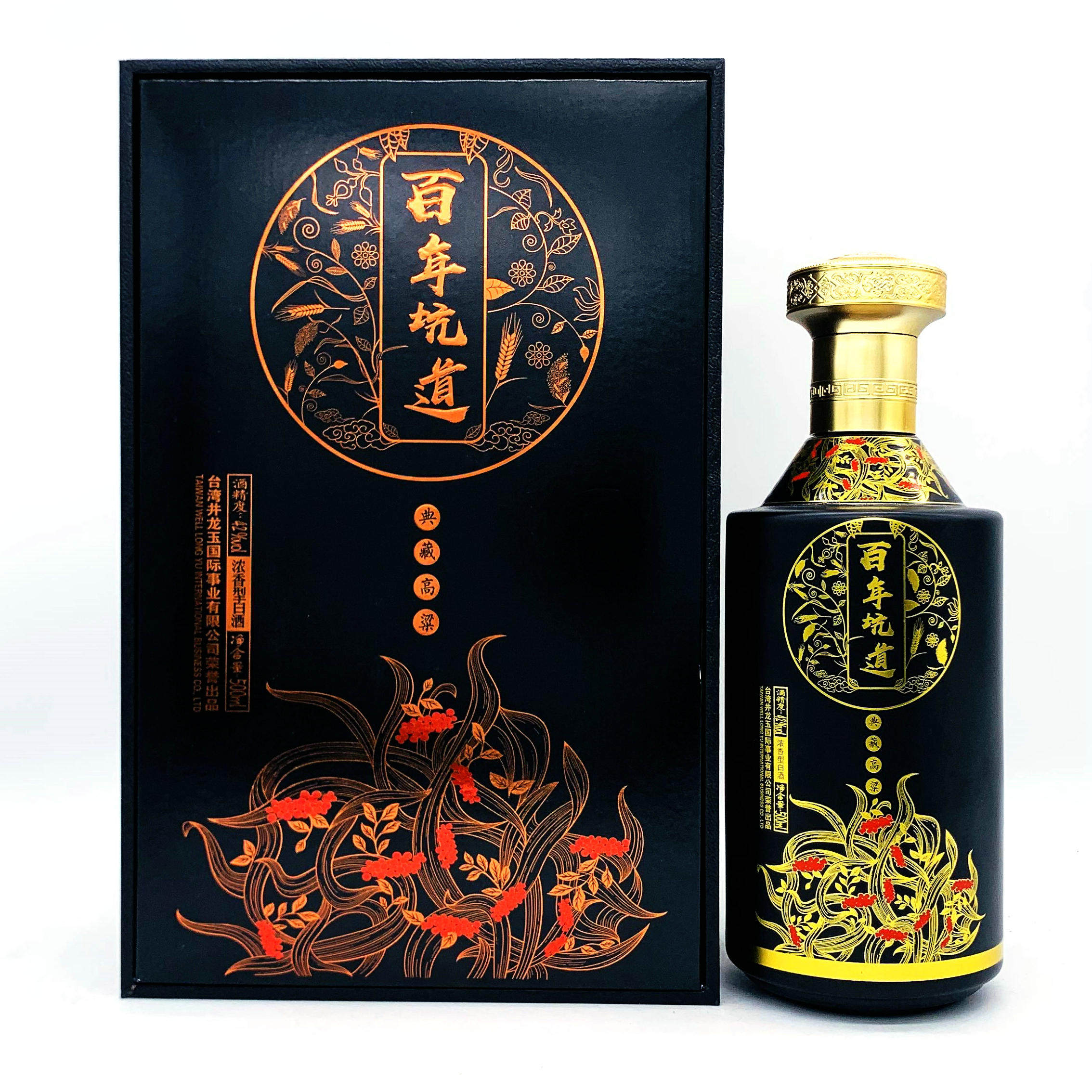 【台湾坑道酒】台湾高粱酒礼盒纯粮食酒浓香型优质42度500ml