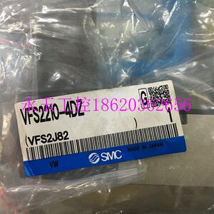 议价全新原装正品SMC电磁阀 VFS2210-4DZ/5DZ/VFS3210现货￥