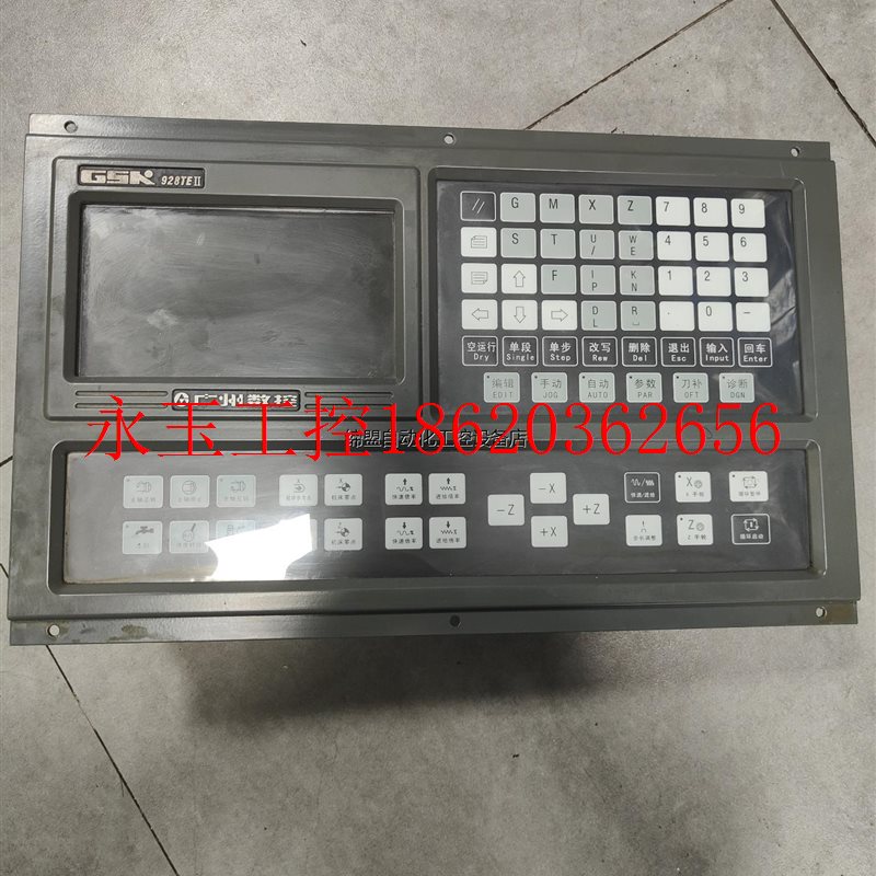 议价gsk928teii广数数控,软件版本v6.0,成色漂亮