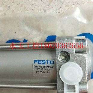 DNG 议价全新原装 FESTO 费斯托 36335 PPV ￥