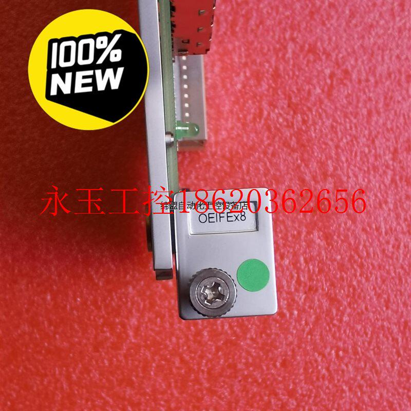 议价清库存,全新s385,中兴传输see.seeu接口板,oei