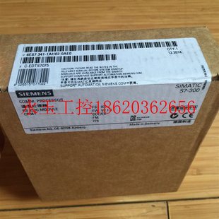 0AE0 1AH02 300通信模块6ES7341 议价正品 OAEO 西门子S7 CP341￥