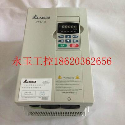 议价台达变频器VFD-B系列 VFD450B43A 380V/3P,45kW￥