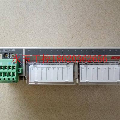 议价拆机欧姆龙 DRT1-MD16/DRT2-ID16TA/DRT2-ID32M/MD32ML/CRT￥