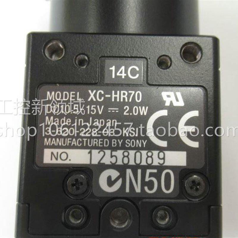 议价日本sony索尼进口产品逐行扫描相机模块xc-hr70