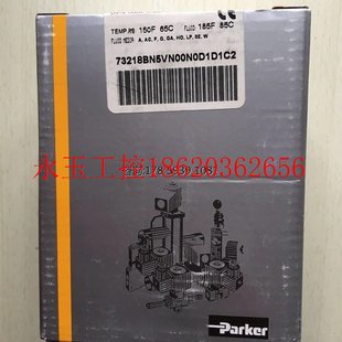 议价美国派克PARKER电磁阀 全新原装 未拆￥ 73218BN5VN00N0D1DIC2