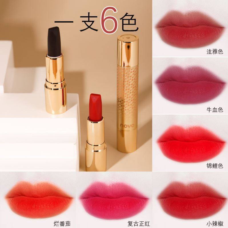 正品NOVO双头六色口红持久显色防水空气丝绒哑光雾面不易沾杯保湿