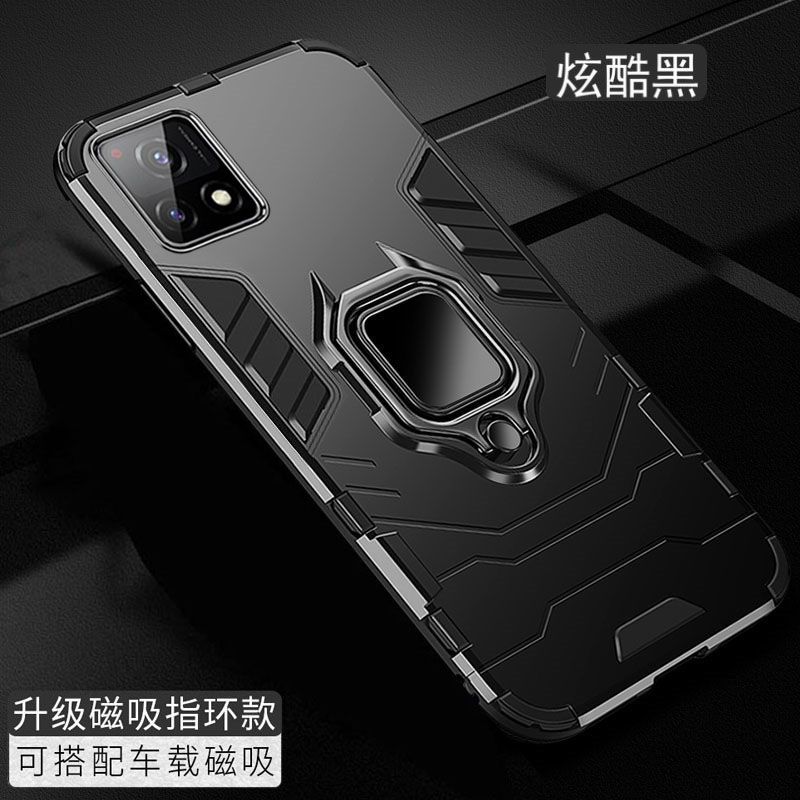 vivo丫52S手机壳防摔vivoY52s保护套全包边vivoV2057A外壳6.58英寸wiwoy25s车载ⅤivovivoV2057T男款ⅴⅰv0v5