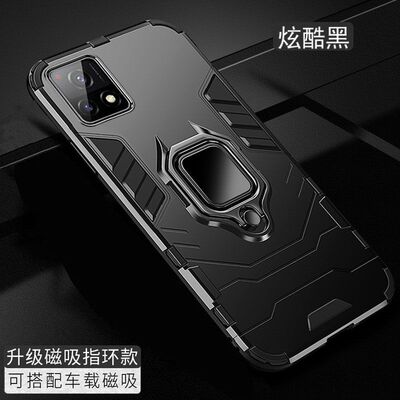 vivovivoY52s软胶简约商软壳防摔