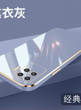 适用F19PRO手机壳全包边oppoF19Pro外壳6.43英寸oppoCPH2285保护套防摔OPPPF19PR0时尚pporPOR网红opoo膜oopo