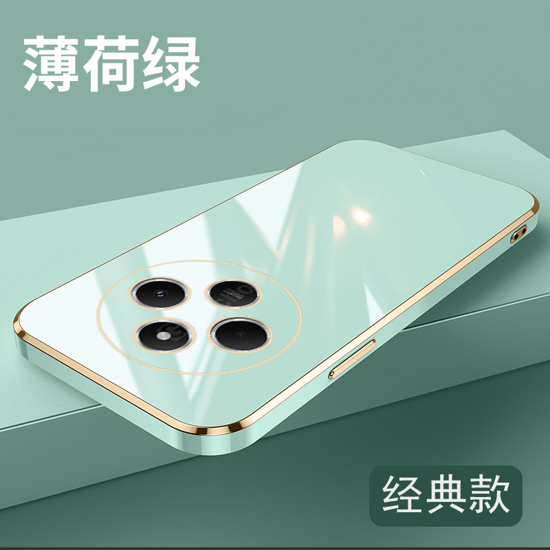 适用小米POCO C75手机壳6.88英寸小米POCOC75外壳全包边小米2410FPCC5G保护套防摔poc0潮款p0c0挂绳pocophone