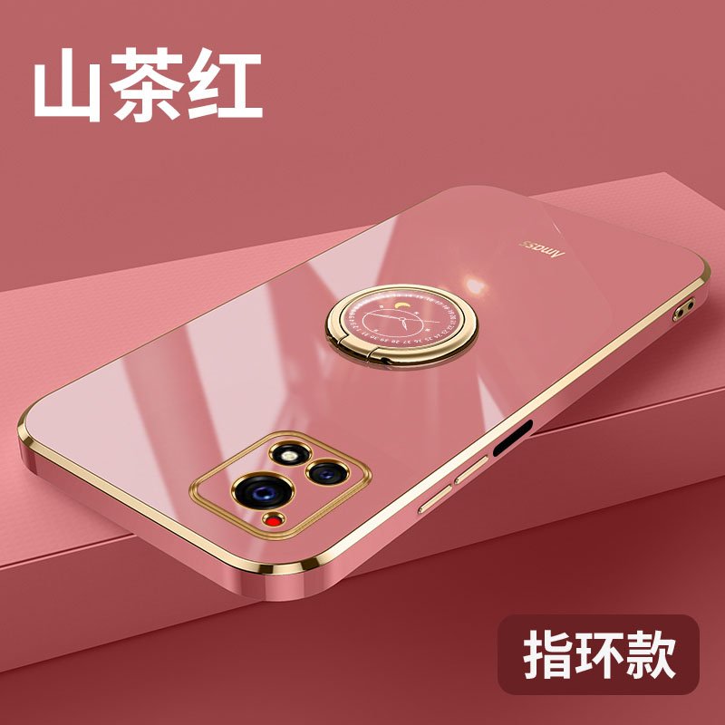 VIVOV2045A手机壳全包边VIVOY54s外壳6.51英寸VIVOV2045T保护套Y54S防摔viviys54潮款Ⅴivo丫54S挂绳V1VO贴膜 3C数码配件 手机保护套/壳 原图主图