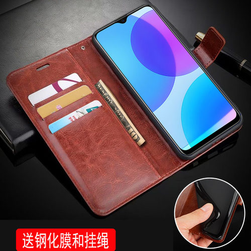 英寸翻盖皮夹vivo插卡皮套手机壳