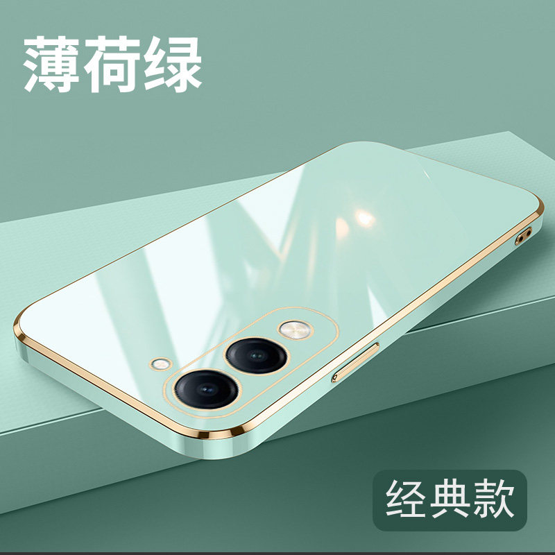 适用VIVO Y29S手机壳防摔VIVOY29S保护套全包边外壳6.74英寸vovo女viov新款vixo时尚vi0v硅胶vovi潮款vivi软?