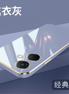 适用Nord CE3 Lite手机壳防摔CPH2467保护套6.72英寸CPH2465外壳全包边Nord CE3Lite潮款I+新款Oneplus挂绳1+