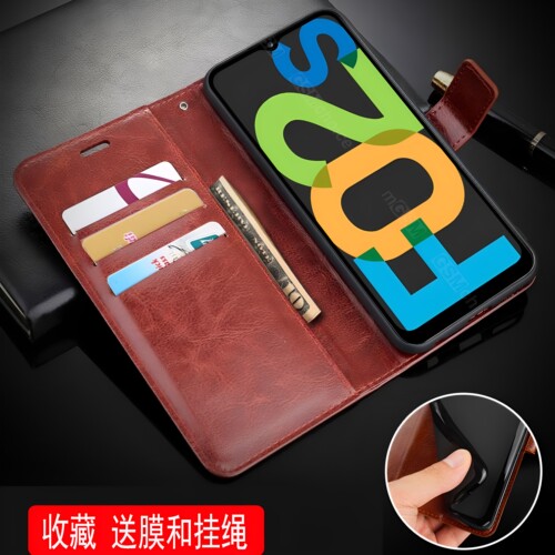 适用三星SM-A025F/DS手机壳翻盖A02S保护套6.5英寸galaxy a02s外壳皮夹A025M软壳samsung防摔磁扣钱包款钢化?