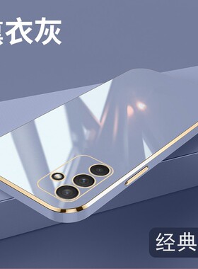 适用三星SM-A826S手机壳6.7英寸Galaxy A82外壳防摔SMA826S保护套全包边Quantum2新款Samsung女潮款网红时尚?