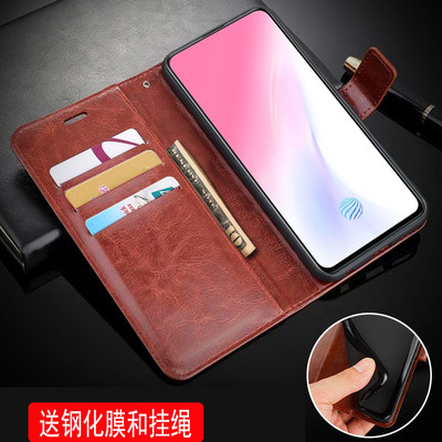 vivos1pro翻盖保护套6.39英寸