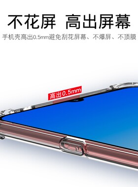 适用OPPOFindX8手机壳透明Find X8外壳6.59英寸OPPOPKB110保护套防摔poopCPH2651硅胶opp潮opoo男女0pp0新款0