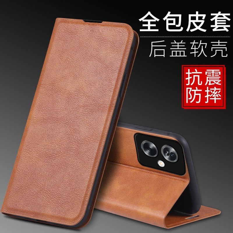 OPPOOPPOA40仿皮简约翻盖零钱袋